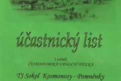 2008: Českodubská vánoční hůlka