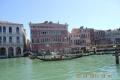 20150403.144135.DSCN4848